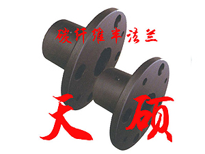 <strong>碳纤维联轴器</strong>