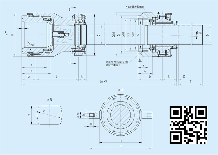 伸缩型鼓型<a href='/default.html'>齿式联轴器</a>